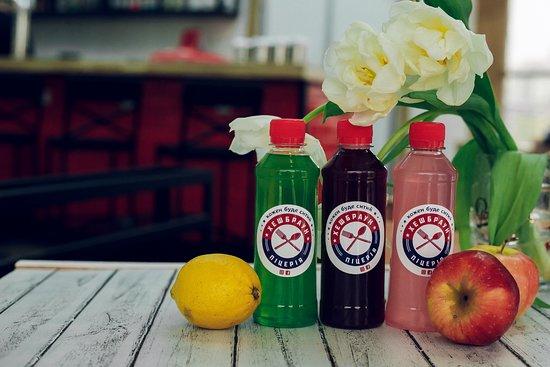 Kheshbraun Pitseriya